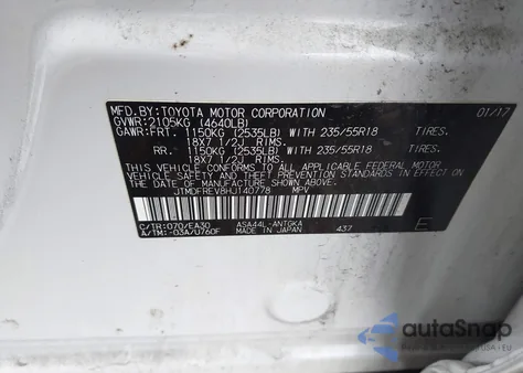 2017 Toyota Rav4 Limited из США, поврежденный, VIN JTMDFREV8HJ140778